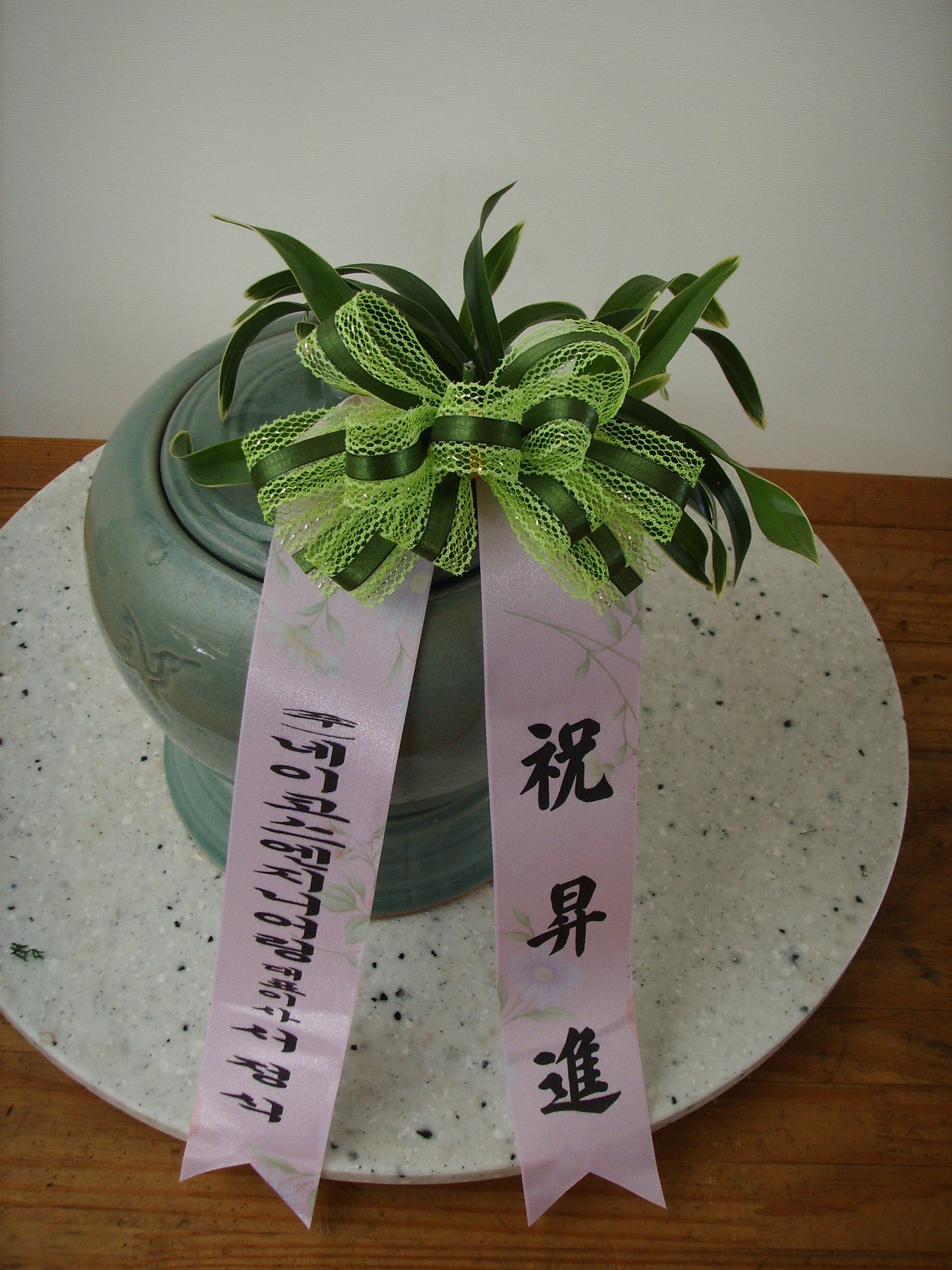 ڱ 