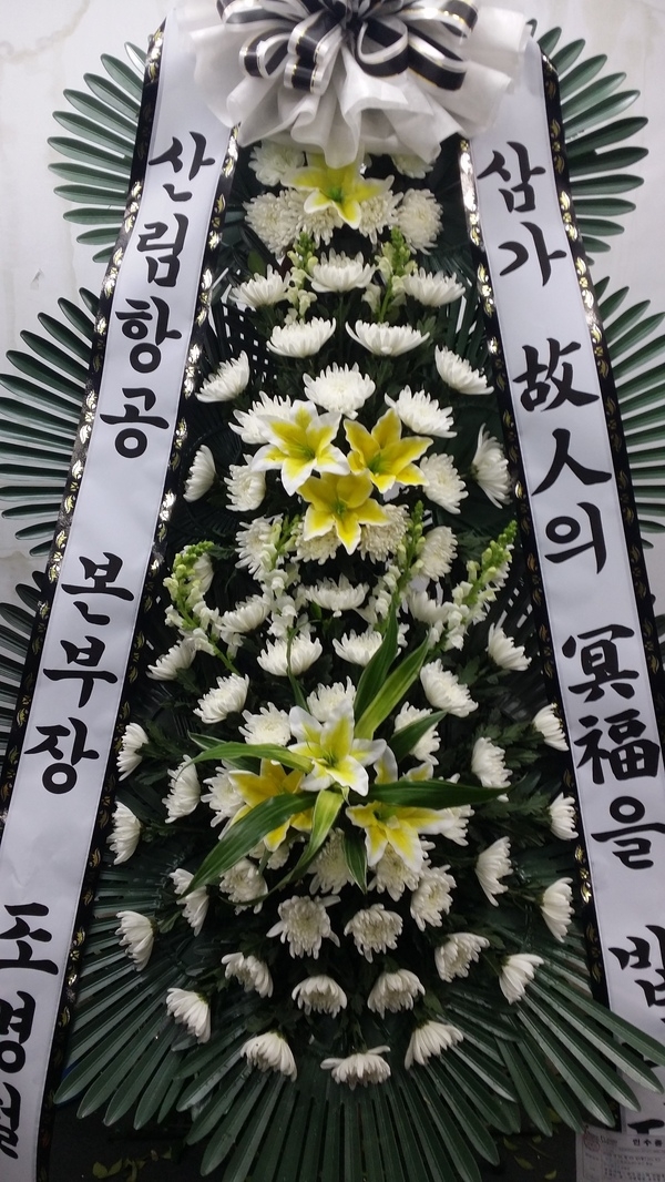 긲û